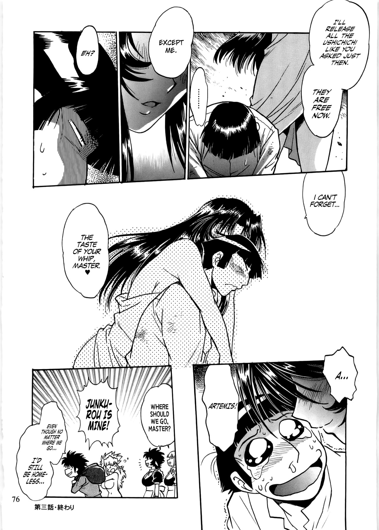 Hentai Manga Comic-Dear My Ushi-Chichi 2-Read-75
